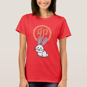 T-shirt Chinois lunaire Nouvel An lapin lapin argent de ch