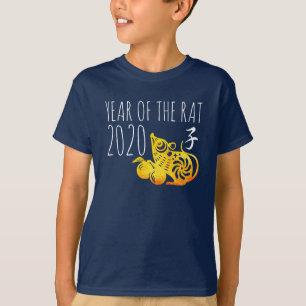 T-shirt Chinois Métal coupé en papier Rat fruit 2 Nouvel A