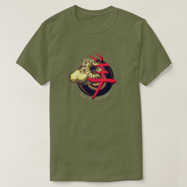 T-shirt chinois Zodiac "Chèvre" (Design devant)