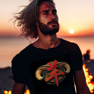 T-shirt chinois Zodiac "Chèvre"