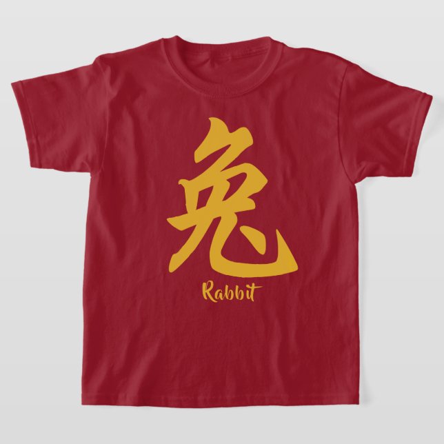 T-shirt chinois Zodiac Rabbit (Poser)