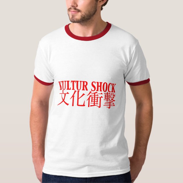 T-shirt Choc de Kultur (Devant)