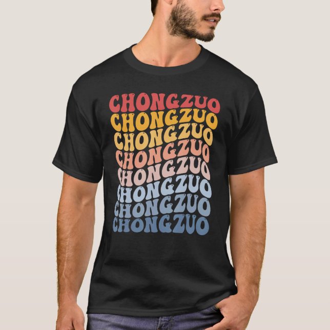 T-shirt Chongzuo City Groovy Retro (Devant)