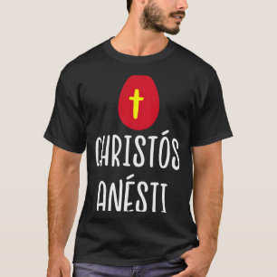 T-shirt Christos anesti Pâques grecque œuf rouge avec croi