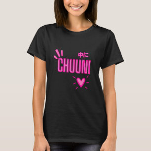 T-shirt Chuuni 80s Japon Harajuku Goth Soft Grunge Vaporwa