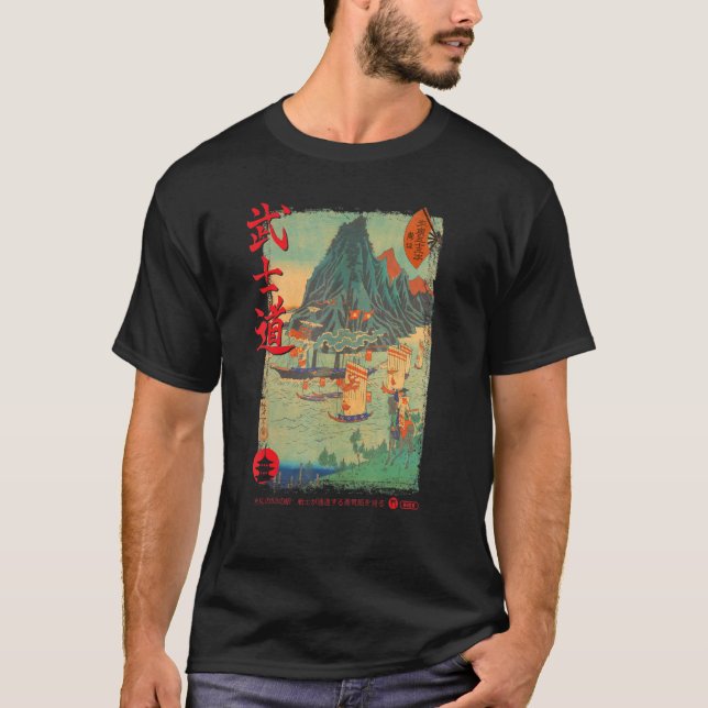T-shirt Cinquante-trois Stations de Suehiro Art Japonais (Devant)