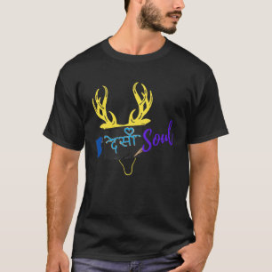 T-shirt Citation D'Humour Indien Be B Deshi Soul Best