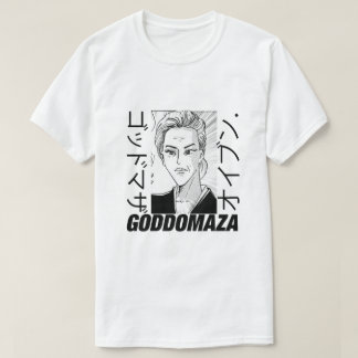 T-SHIRT CLASSIC MOMOKO HEAD WHITE TEE