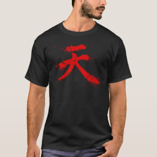 T-shirt classique Akuma Kanji