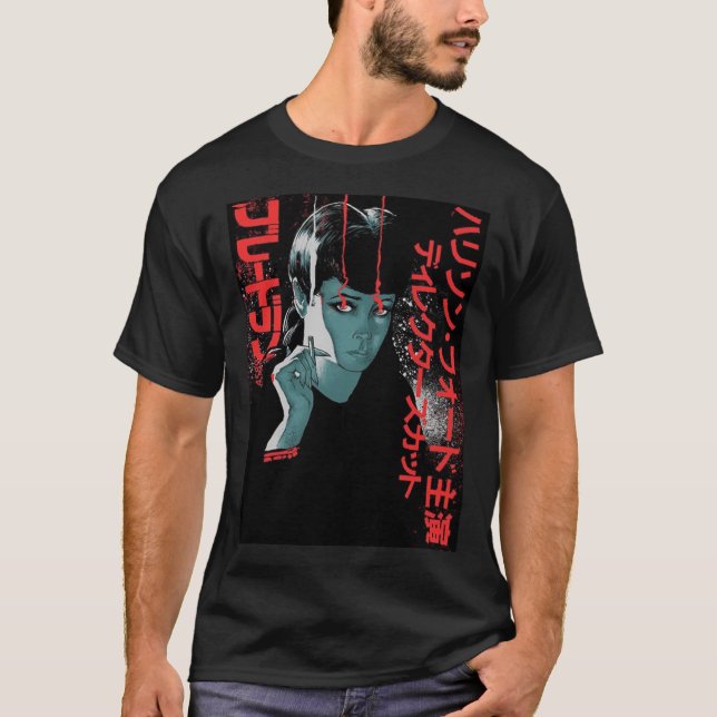 T-shirt classique bladerunner (Devant)