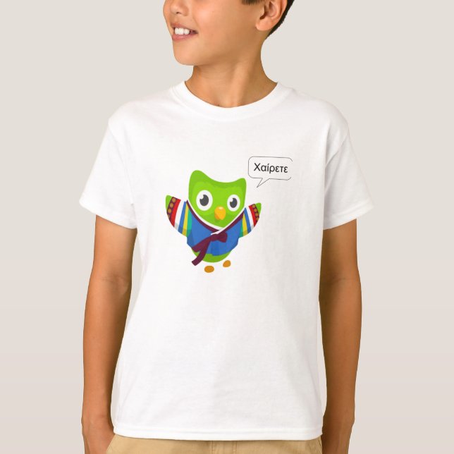 T-shirt classique grec duolingo (Devant)