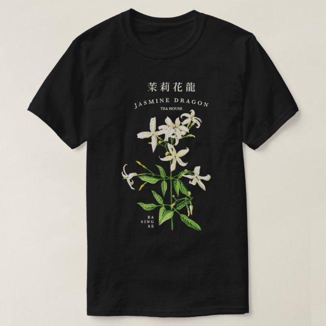 T-shirt Classique Thé Maison Dragons Jasmines (Design devant)