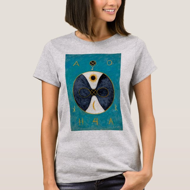 T-shirt Clé 2 Infiniti | Anna Cassel | (Devant)