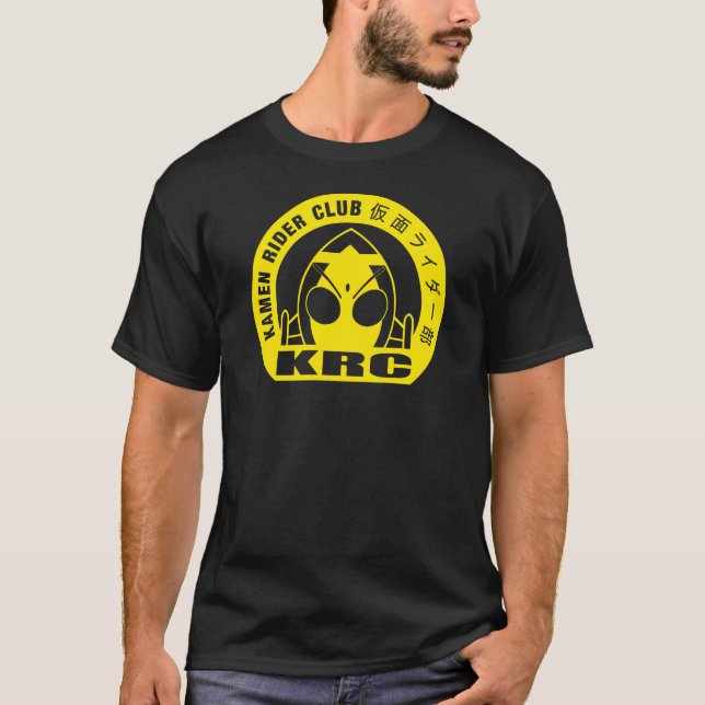 T-shirt Club de cavalier de Kamen dans le monde entier (Devant)