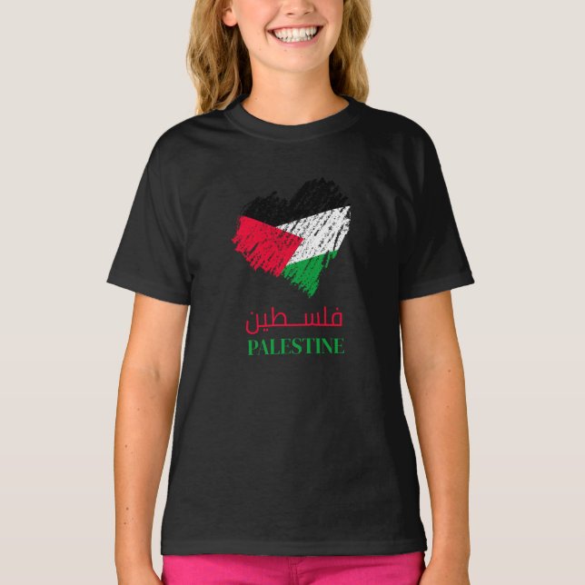 T-shirt Coeur de Palestine (Devant)
