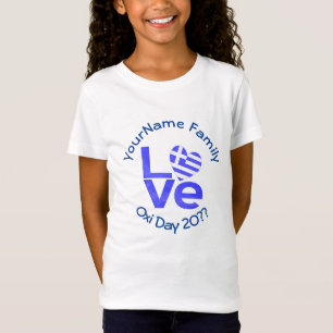 T-Shirt Coeur du drapeau grec en bleu amour fille