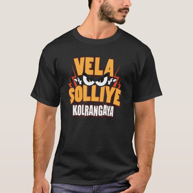 T-shirt Collègue de travail du bureau tamoul Velai (Devant)