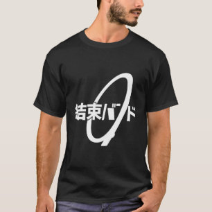 T-shirt Collier de serrage Kanji Hiragana Kessoku Band Roc