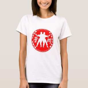 T-shirt Combattant de Tsun d'aile "aucune retraite aucune