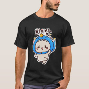 T-shirt COMBATTRE 화 이 팅 - Hangul coréen