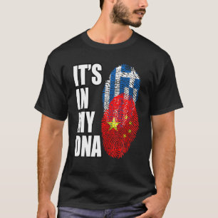 T-shirt Combiner l'ADN, le drapeau, le T, la chemise