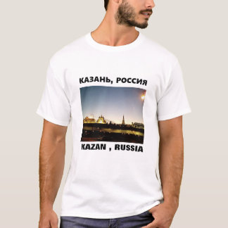 T-shirt Complexe du Kremlin, Russie Kazan