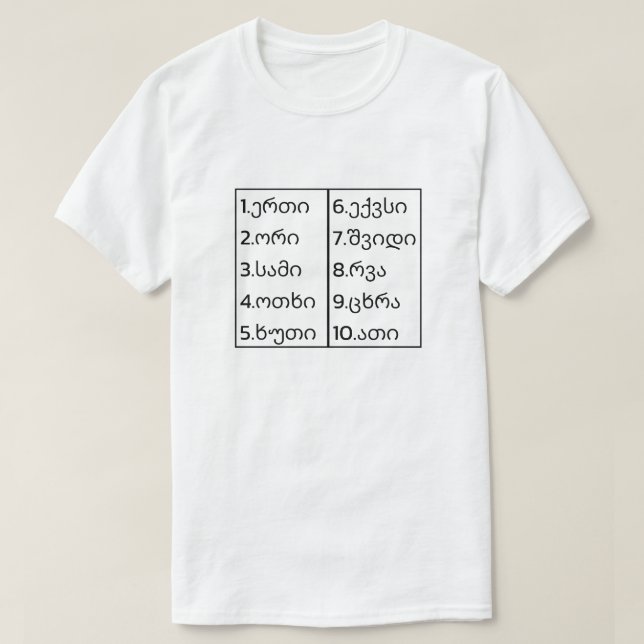 T-shirt compte jusqu'à dix en géorgien (Design devant)