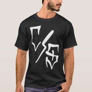T-shirt Con Safos Tattoo Graffiti Chicano Art Mexicain Ame