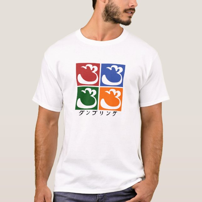 T-shirt Conception 16 (Devant)