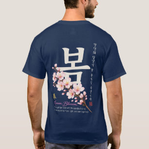 T-shirt Conception de cerisier à fleurs Hangul