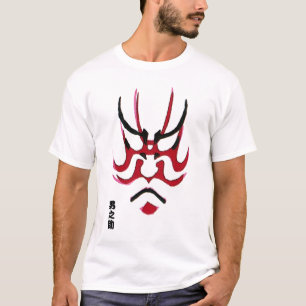 T-shirt Conception de maquillage Kabuki (Kumadori)