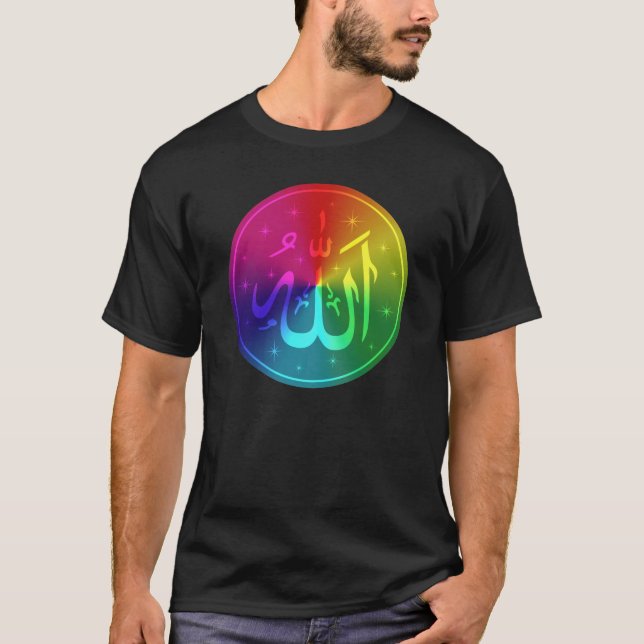 T-shirt Conception islamique d'arc-en-ciel d'Allah (Devant)