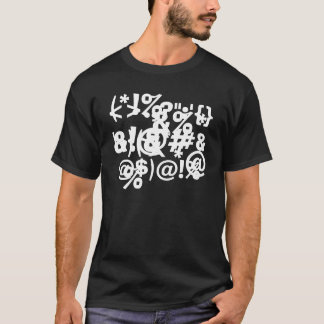T-shirt conception noire 1 de ponctuation