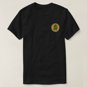 T-shirt Conception noire de correction de Shihan (師範)