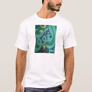 T-shirt Conceptions islamiques
