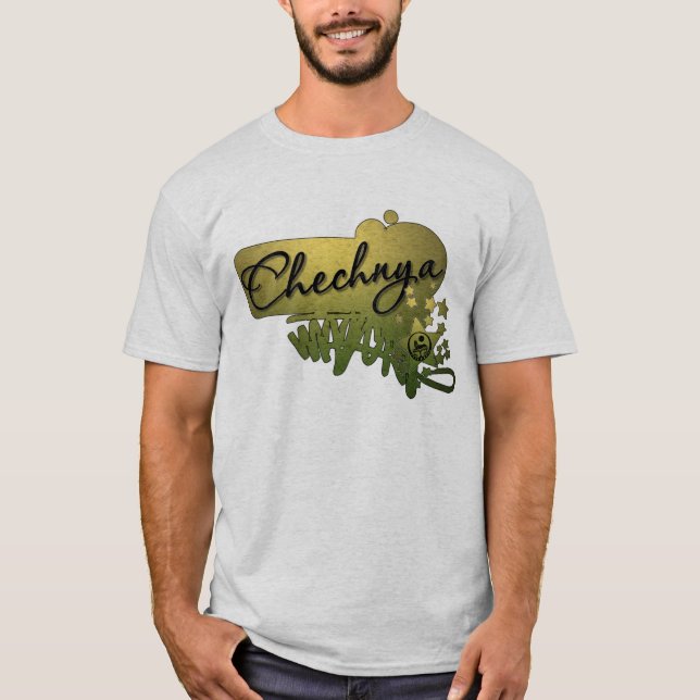T-shirt Cool-Chechnya (Devant)