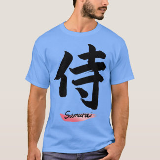 T-shirt Cool SAMURAI 