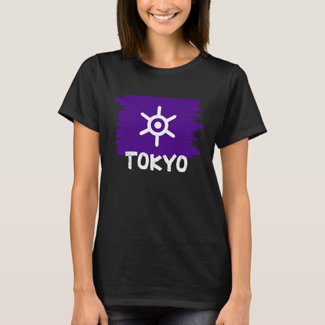 T-shirt Cool Tokyo Flag (Devant)