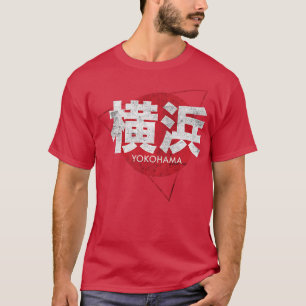 T-shirt Cool Yokohama Japonais Écrire Japon Ville