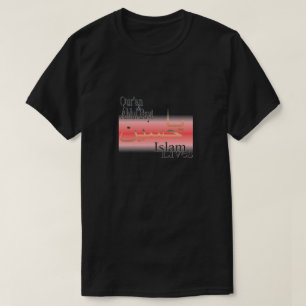 T-shirt Coran et AhlulBayt
