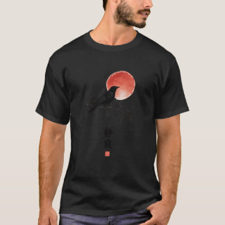 T-shirt Corbeau de Lune Cramoisi | Esthétique Japonaise Go