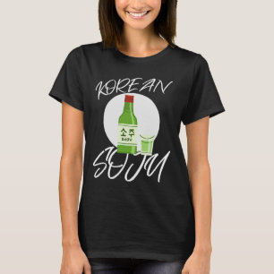 T-shirt Corée du Sud K Drame Vin coréen Soju K Culture