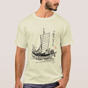 T-shirt coréen de poème avec l'illustration