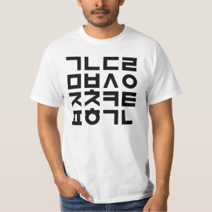 T-shirt coréen d'édition de typo