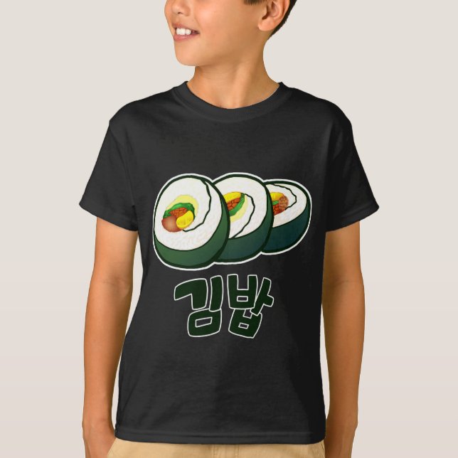 T-shirt Coréen Gimbap (Devant)