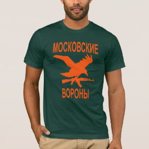 T-shirt Corneilles de Moscou