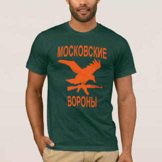 T-shirt Corneilles de Moscou