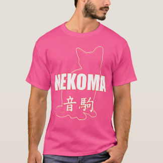T-shirt Cospla d'entraînement de volley-ball du lycée Neko