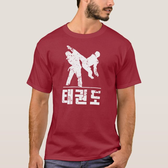 T-shirt COUP-DE-PIED du Taekwondo (Devant)