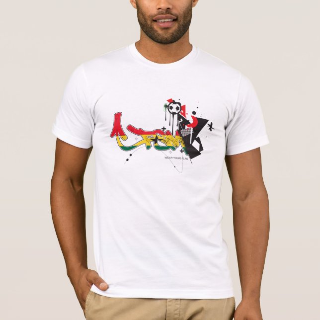 T-shirt Coupe du monde de FSM 2010 - drapeau du Ghana (Devant)